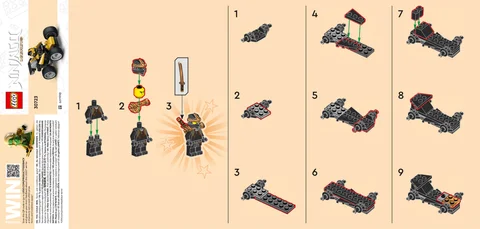 lego 乐高 30723